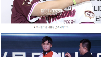 [2025년12월10일] ‘학폭 아님’ 뒤집힌 키움 1순위 박준현, 행정심판이 인정한 학교폭력