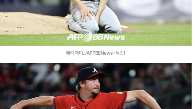[2026년02월11일] ‘KBO MVP’ 에릭 페디, 한국 복귀 없이 화이트삭스 1년 계약…MLB 재도전 확정