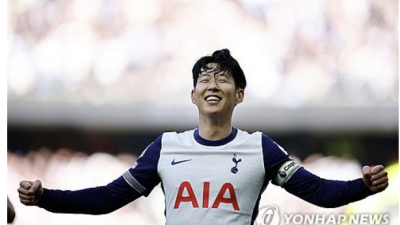 [2025년12월01일] ‘6분 만에 0-2’ 토트넘, 또 풀럼에 무너졌다…공식전 3연패+홈 야유, 프랑크 감독까지 정면 비판 맞불