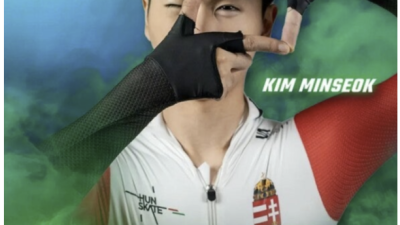 [2026년02월02일] 음주운전 징계 후 헝가리 귀화한 김민석, 밀라노·코르티나 올림픽 ‘헝가리 대표’로 공식 등록