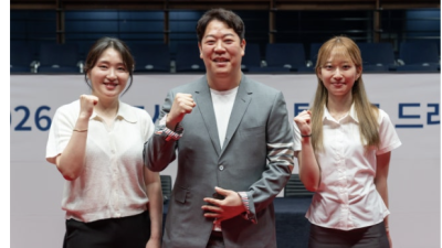 [2026년05월14일] 해체 아픔 안고 적으로 재회 강지은 하이원행 강동궁 휴온스행 팀리그 새 판 짜였다