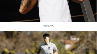 [2026년01월26일] 부앙가 ‘마이애미행 무산’ 후 SNS로 불만 신호…LAFC “1300만달러 거절” 여진에 손흥민 파트너십 변수