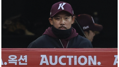 [2026년06월12일] 이용규 음주운전 사고로 불명예 은퇴, 키움 공식 사과