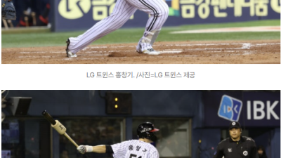 2025년09월16일 KBO | “한화는 2위, 우리가 1등—지금 순위가 말해준다” LG 리드오프 홍창기, 복귀전 소감과 ‘우승 자신감’