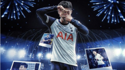 [2025년10월10일] 손흥민, EPL ‘역대 최고 골잡이’ 팬투표 공동 1위(시어러와 17%)—팬덤 파워 입증