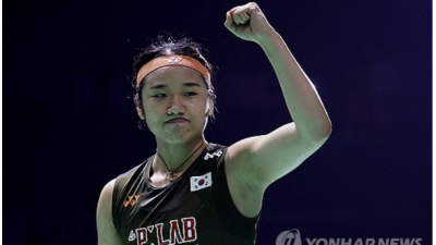 [2026년01월17일] 안세영, 인도오픈 준결승 32분 ‘완파’…인타논 2-0 제압하고 왕즈이와 결승 격돌