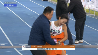 [2025년12월09일] ‘과도한 신체접촉 논란’ 마라톤 이수민, 인권침해 문제 제기…김완기 감독 스포츠공정위 결과 10일 판가름