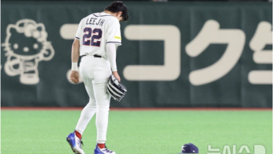 [2026년03월06일] 체코전서 발목 꺾인 이정후 “부기 빠져 출전 가능”…7일 일본전 정상 출전 전망