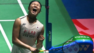[2026년02월04일] 안세영, 아시아남녀단체선수권 첫 우승 도전…한국 ‘남녀 동반 정상’ 숙원 풀까
