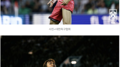 [2026년01월26일] 오현규, 풀럼 영입 협상 진행 보도…EPL 진출 성사 시 한국 역대 16번째 프리미어리거