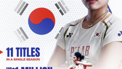[2026년01월11일] 안세영, 말레이시아오픈 결승서 왕즈이 격파…중국 “패배는 예상된 결과” 반응 확산