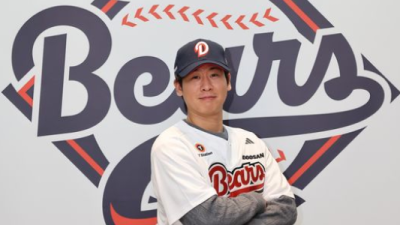 [2025년11월18일] 5억 광주 아파트에서 50억 강남 아파트까지…4년 80억 박찬호, 두산행으로 FA 인생 역전