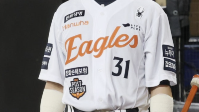[2025년12월08일] 98억→64억 대박이던 손아섭, 3번째 FA는 왜 조용한가…37세 안타기계의 새 둥지 변수