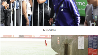 [2026년06월14일] 과달라하라 폭풍우에 대표팀 호텔 침수 우려, 홍명보호 큰 피해 없이 휴식