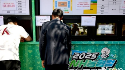 [2025년10월28일] “진심으로 고개 숙여 사과드립니다” KOVO, 컵대회 파행 후 인사위 개최·간부 감급… 재발 방지책 착수