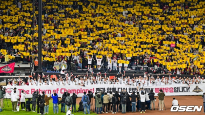 [2025년11월01일] LG, 원정 우승에 ‘라커룸 샴페인 금지’… 오늘(11/01) 잠실서 트로피 퍼레이드·샴페인 샤워로 팬과 함께